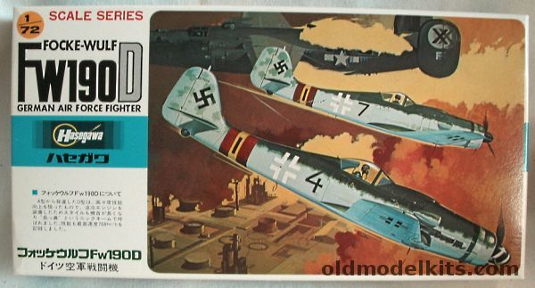 Hasegawa 1/72 Focke-Wulf FW-190D-9 Dora - III/JG54 Nowotony Oct 1944 - JG26 'Shlageter' - 'Black 12' forced down near Brussels Jan 1 1945 - (FW190D9), A8 plastic model kit